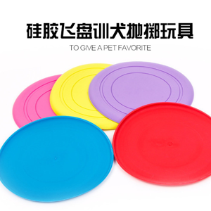 硅膠寵物用品都有哪些產(chǎn)品，看完你就知道了【產(chǎn)品百科】