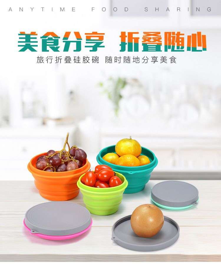 硅膠制品模具有幾種類型，看完你就知道了[硅膠知識]