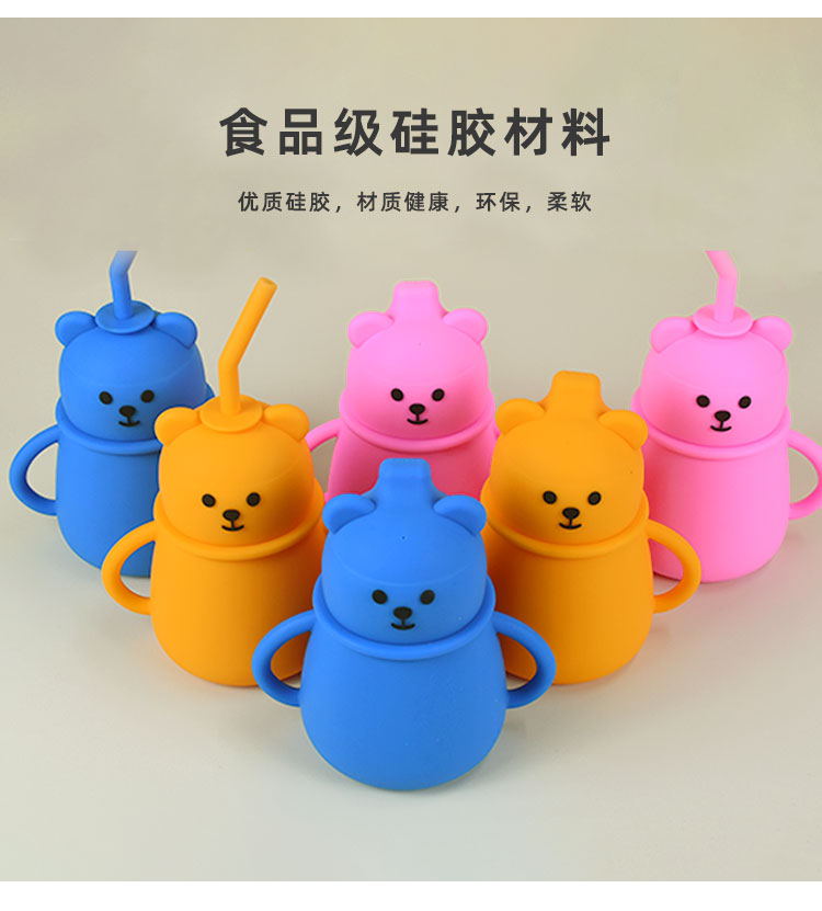 硅膠制品發(fā)黃怎么辦，硅膠制品發(fā)黃處理方法【最新資訊】