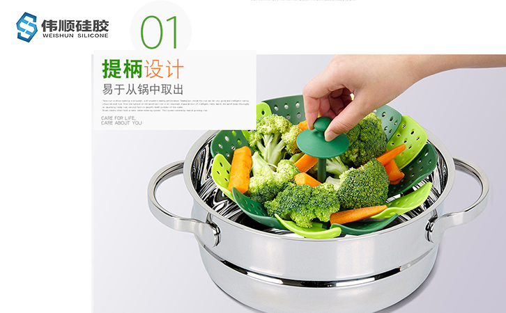 怎樣洗食品級硅膠 怎樣洗食品級硅膠