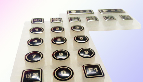 發(fā)光硅膠按鍵,背光硅膠按鍵,放光硅膠按鍵 發(fā)光硅膠按鍵,背光硅膠按鍵,放光硅膠按鍵