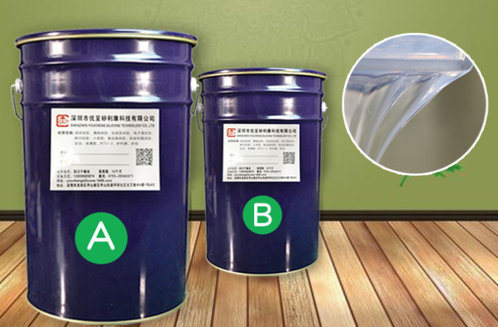 液態(tài)硅膠好還是固態(tài)硅膠好,液態(tài)硅膠和固態(tài)硅膠的區(qū)別,液態(tài)硅膠和固態(tài)硅膠的優(yōu)缺點 液態(tài)硅膠好還是固態(tài)硅膠好,液態(tài)硅膠和固態(tài)硅膠的區(qū)別,液態(tài)硅膠和固態(tài)硅膠的優(yōu)缺點