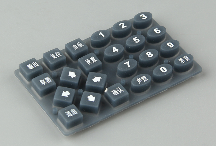 按鍵硅膠墊 按鍵硅膠墊