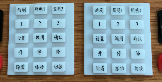 硅膠制品的優(yōu)點有哪些,硅膠制品具有哪些優(yōu)勢,為什么硅膠制品好用 硅膠制品的優(yōu)點有哪些,硅膠制品具有哪些優(yōu)勢,為什么硅膠制品好用