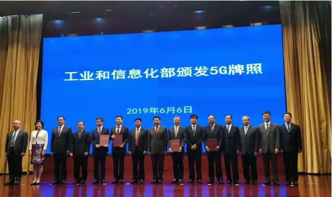 5G通訊應(yīng)用對(duì)硅膠制品廠硅膠行業(yè)會(huì)有哪些影響 5G通訊應(yīng)用對(duì)硅膠制品廠硅膠行業(yè)會(huì)有哪些影響