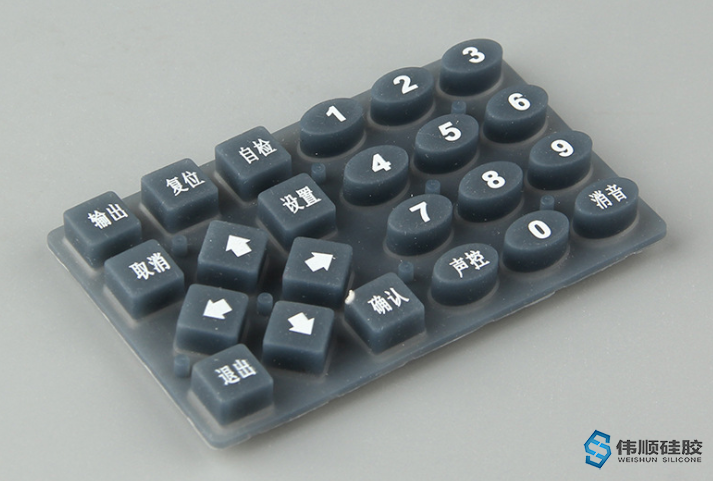 遙控器按鍵硅膠生產廠家 遙控器按鍵硅膠生產廠家