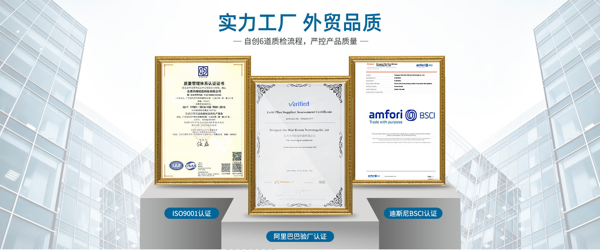 阿里巴巴科技一_01 阿里巴巴科技一_01