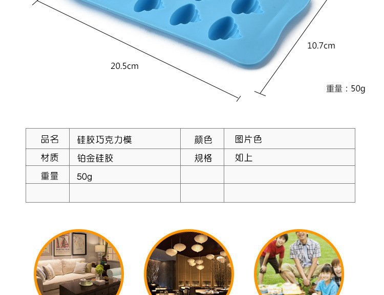 15連硅膠蛋糕模,便便圖案巧克力模,粑粑圖案翻糖模 15連硅膠蛋糕模,便便圖案巧克力模,粑粑圖案翻糖模