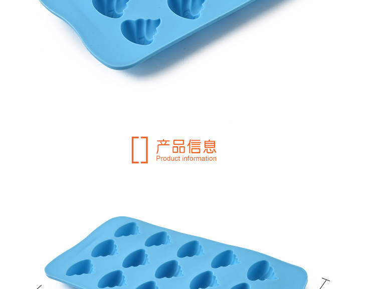 15連硅膠蛋糕模,便便圖案巧克力模,粑粑圖案翻糖模 15連硅膠蛋糕模,便便圖案巧克力模,粑粑圖案翻糖模