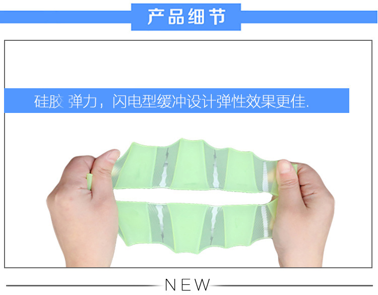 硅膠游泳手蹼,青蛙硅膠手蹼,劃水掌手蹼 硅膠游泳手蹼,青蛙硅膠手蹼,劃水掌手蹼