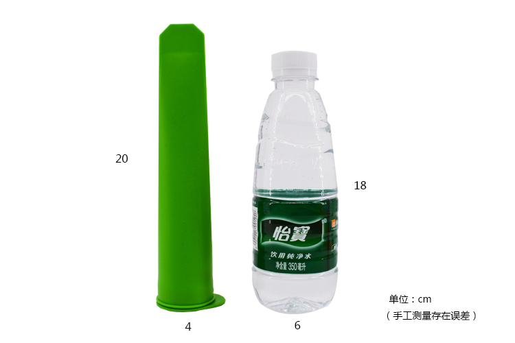 硅膠冰棒模,食品級雪糕模具,diy冰棒模 硅膠冰棒模,食品級雪糕模具,diy冰棒模