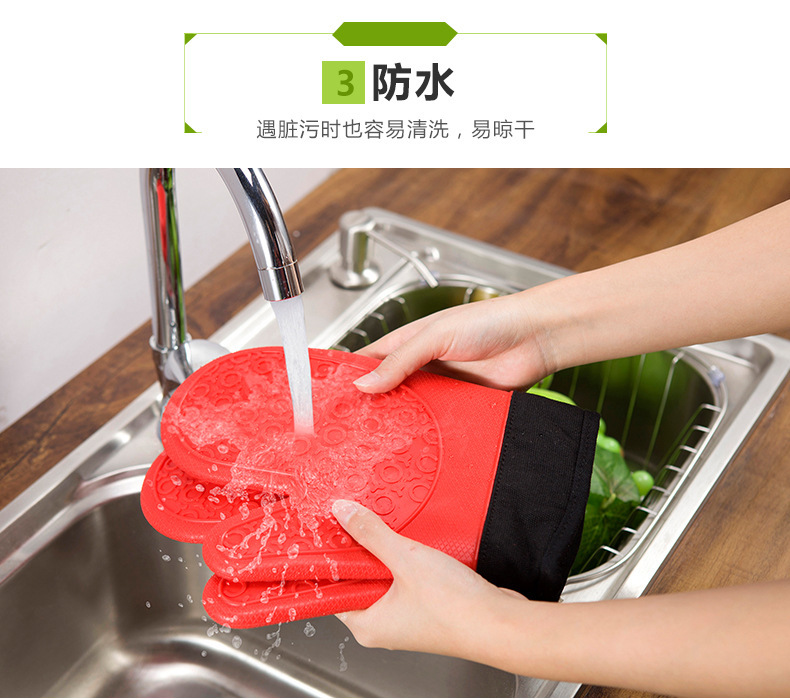 加棉布防燙手套 加棉布防燙手套