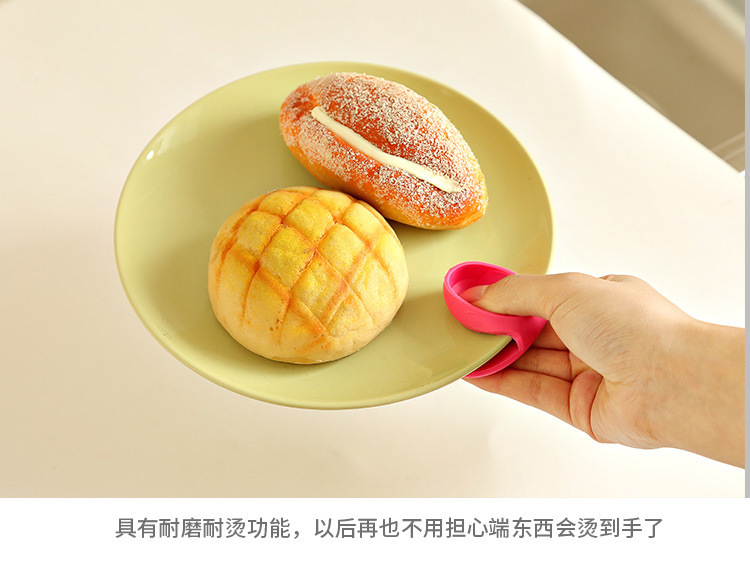 硅膠手指套,硅膠隔熱手夾,硅膠取盤器,微波爐手指套 硅膠手指套,硅膠隔熱手夾,硅膠取盤器,微波爐手指套