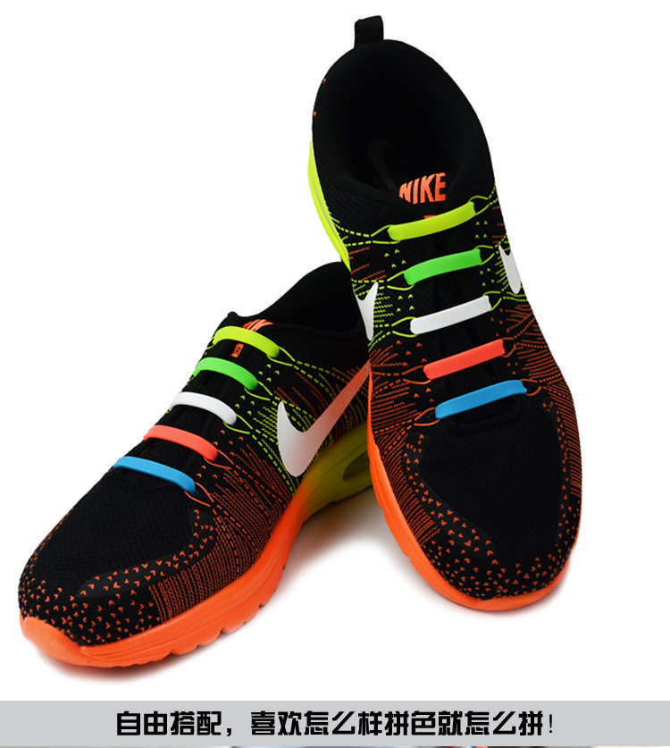 懶人鞋帶,硅膠鞋帶,鐮刀免系鞋帶 懶人鞋帶,硅膠鞋帶,鐮刀免系鞋帶