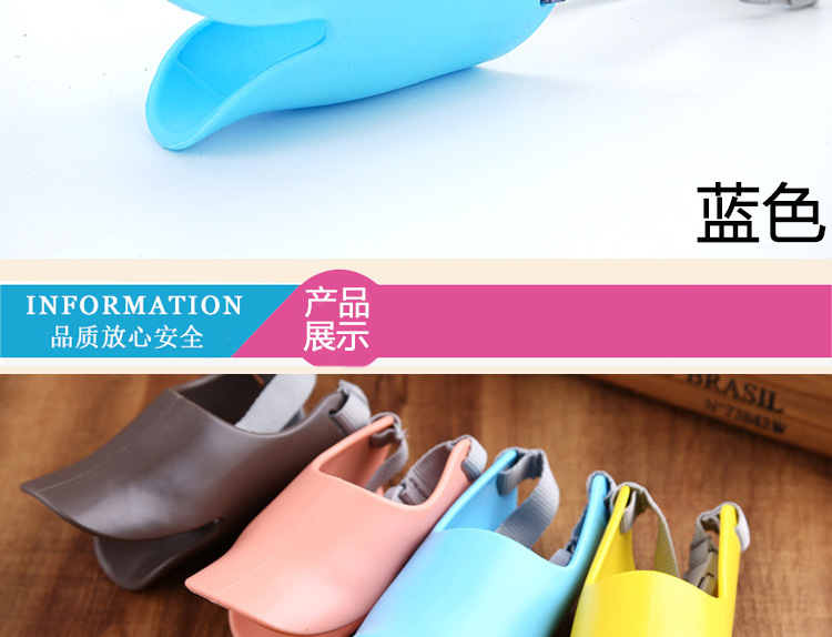 硅膠鴨嘴套,硅膠狗嘴套,寵物嘴套 硅膠鴨嘴套,硅膠狗嘴套,寵物嘴套