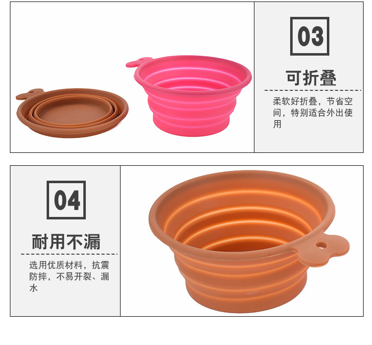 寵物折疊碗,硅膠寵物碗,便攜式寵物餐盤 寵物折疊碗,硅膠寵物碗,便攜式寵物餐盤