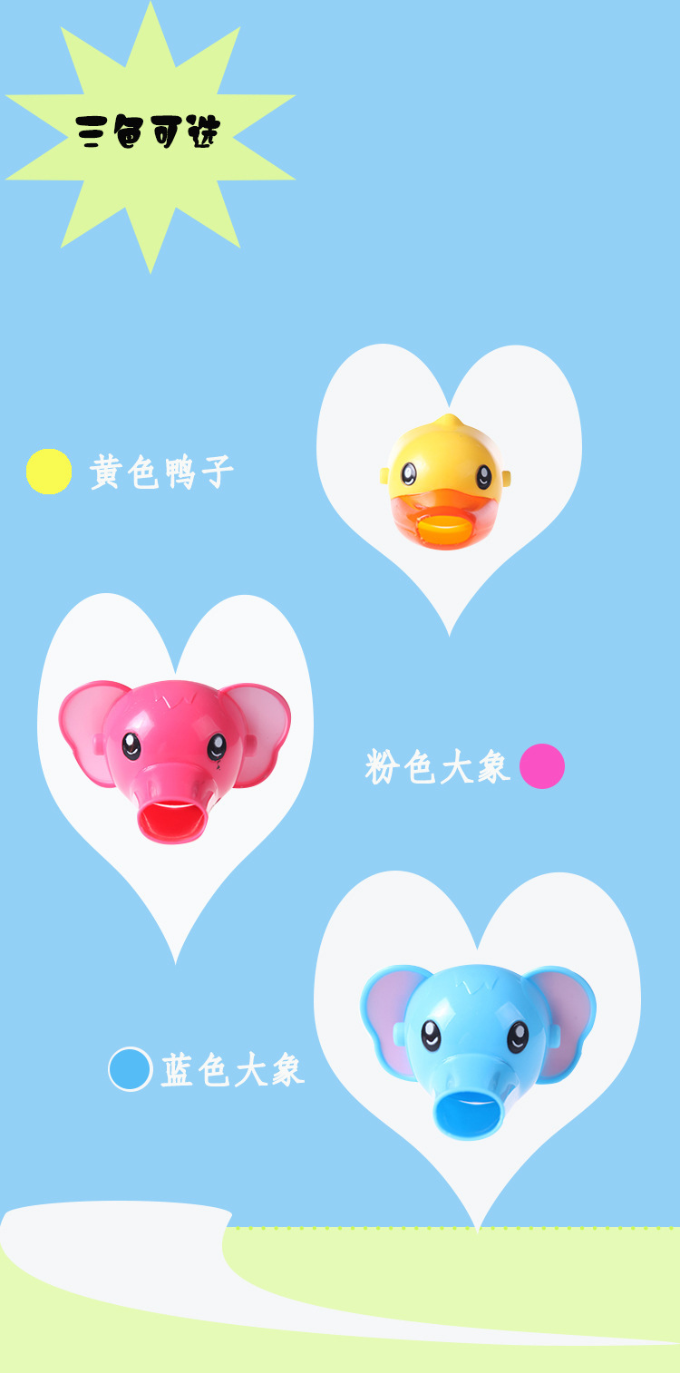 硅膠水龍頭延長器,兒童導(dǎo)水槽,硅膠洗手器 硅膠水龍頭延長器,兒童導(dǎo)水槽,硅膠洗手器