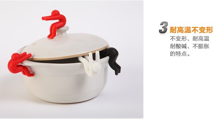 硅膠鍋蓋防溢器,硅膠手機支架,硅膠筷子架,硅膠防溢器 硅膠鍋蓋防溢器,硅膠手機支架,硅膠筷子架,硅膠防溢器