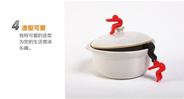 硅膠鍋蓋防溢器,硅膠手機支架,硅膠筷子架,硅膠防溢器 硅膠鍋蓋防溢器,硅膠手機支架,硅膠筷子架,硅膠防溢器