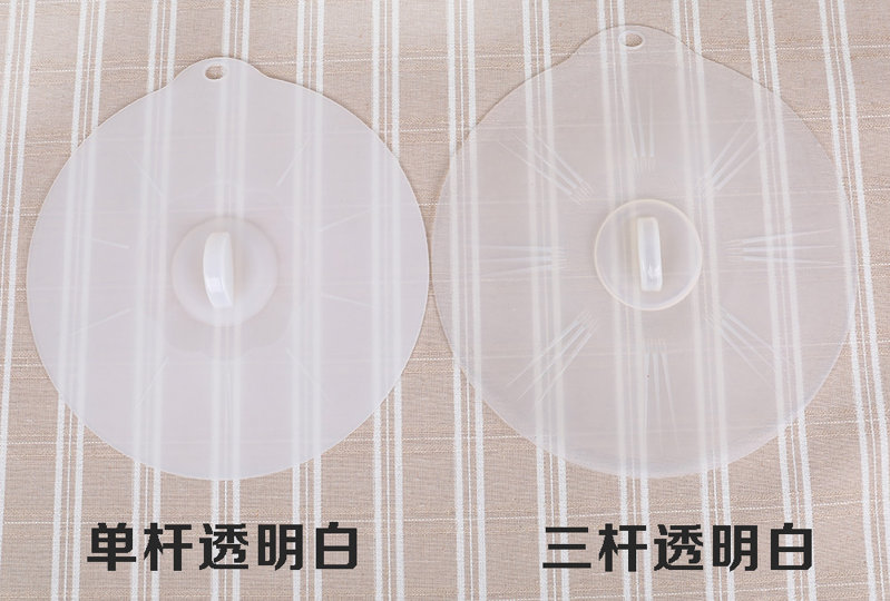 硅膠保鮮蓋,微波爐蓋,硅膠耐高溫碗蓋,硅膠碗蓋,硅膠防溢蓋 硅膠保鮮蓋,微波爐蓋,硅膠耐高溫碗蓋,硅膠碗蓋,硅膠防溢蓋