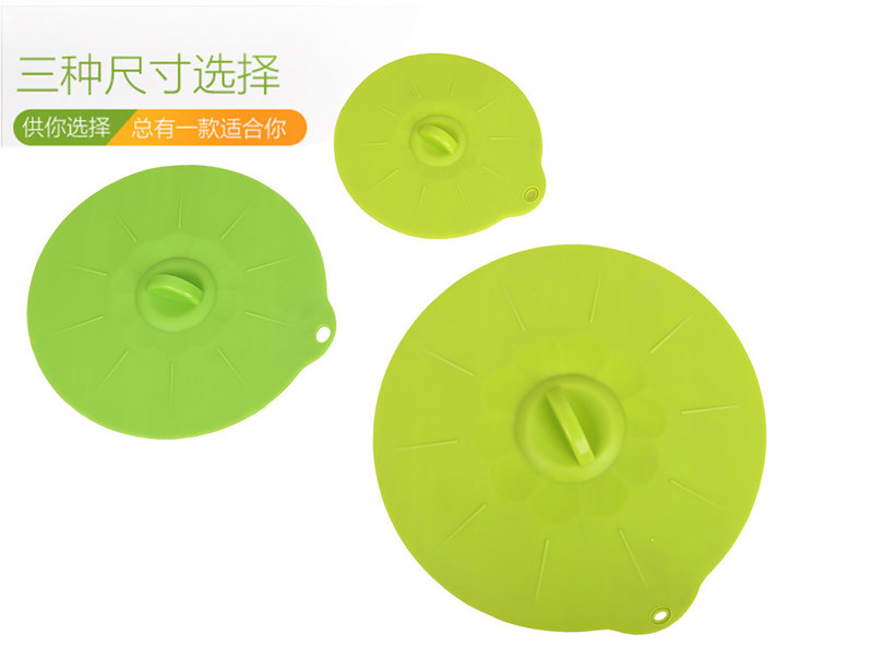 硅膠保鮮蓋,微波爐蓋,硅膠耐高溫碗蓋,硅膠碗蓋,硅膠防溢蓋 硅膠保鮮蓋,微波爐蓋,硅膠耐高溫碗蓋,硅膠碗蓋,硅膠防溢蓋