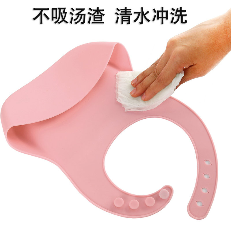 硅膠圍兜,硅膠嬰兒圍嘴,寶寶喂飯兜 硅膠圍兜,硅膠嬰兒圍嘴,寶寶喂飯兜