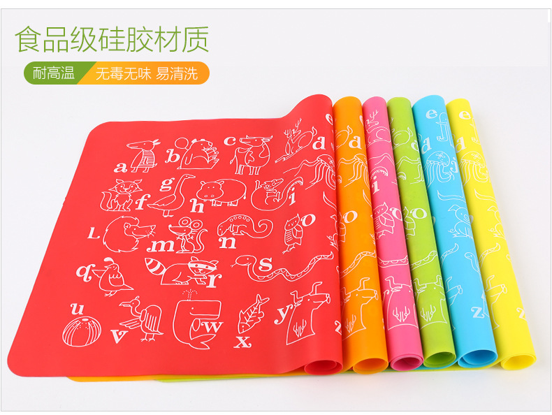 硅膠兒童餐墊 硅膠兒童餐墊