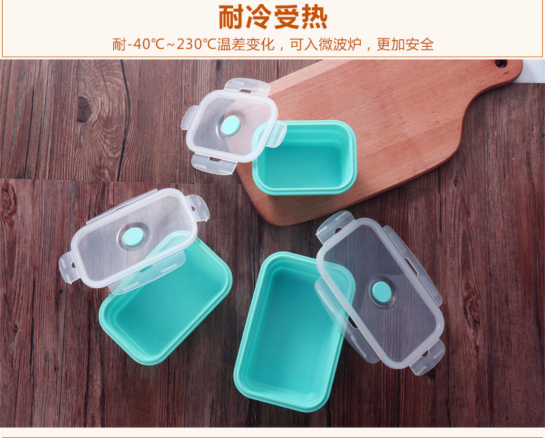 折疊飯盒 折疊飯盒