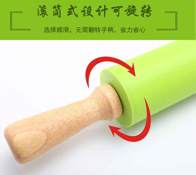 硅膠搟面杖 硅膠搟面杖