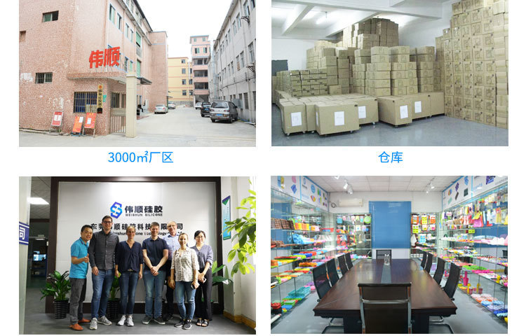 詳情頁(yè)公司介紹750-12片-專(zhuān)利_02 詳情頁(yè)公司介紹750-12片-專(zhuān)利_02