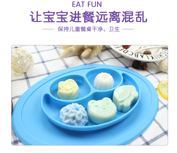 硅膠餐盤 硅膠餐盤