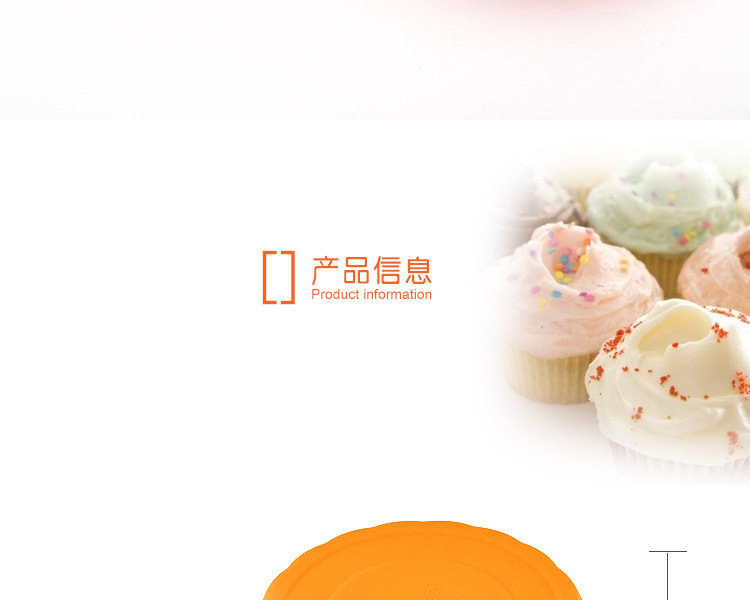 硅膠圓形蛋糕模具,大號硅膠蛋糕模 硅膠圓形蛋糕模具,大號硅膠蛋糕模