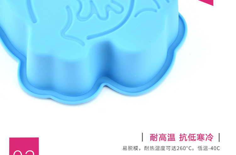 硅膠蛋糕模_創(chuàng)意蛋糕模具_創(chuàng)意硅膠模具 硅膠蛋糕模_創(chuàng)意蛋糕模具_創(chuàng)意硅膠模具