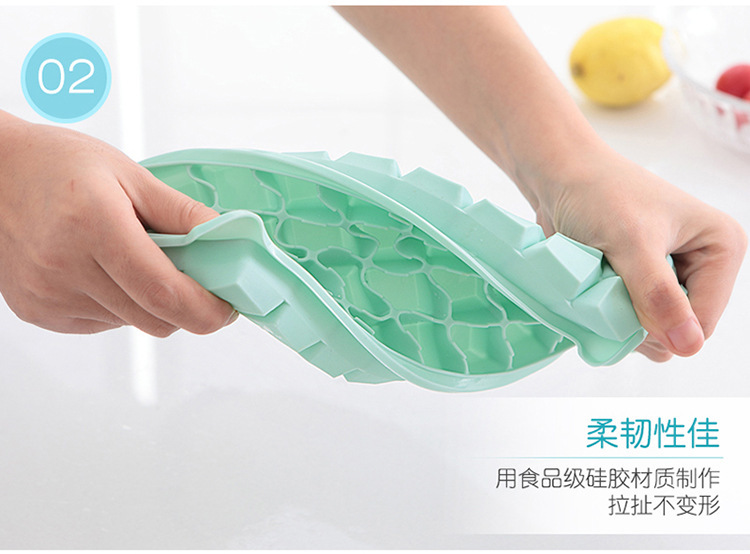 硅膠帶蓋冰格 硅膠帶蓋冰格