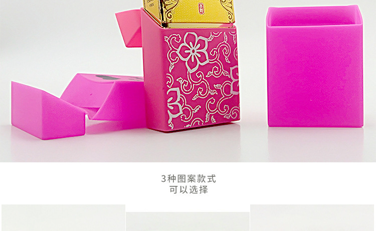 硅膠煙盒,硅膠煙盒套,硅膠煙盒保護(hù)套 硅膠煙盒,硅膠煙盒套,硅膠煙盒保護(hù)套