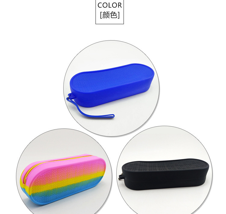 硅膠lss文具包,硅膠拉鏈鉛筆包,學(xué)生文具包 硅膠lss文具包,硅膠拉鏈鉛筆包,學(xué)生文具包