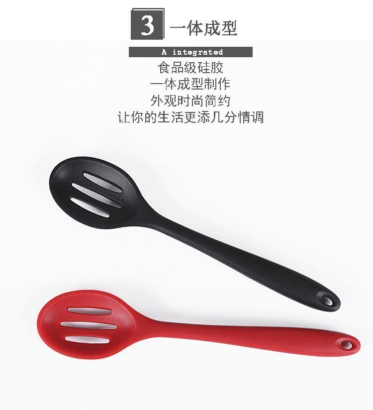 全包硅膠漏勺,全包硅膠漏勺定制廠家,全包硅膠漏勺工廠哪家好 全包硅膠漏勺,全包硅膠漏勺定制廠家,全包硅膠漏勺工廠哪家好