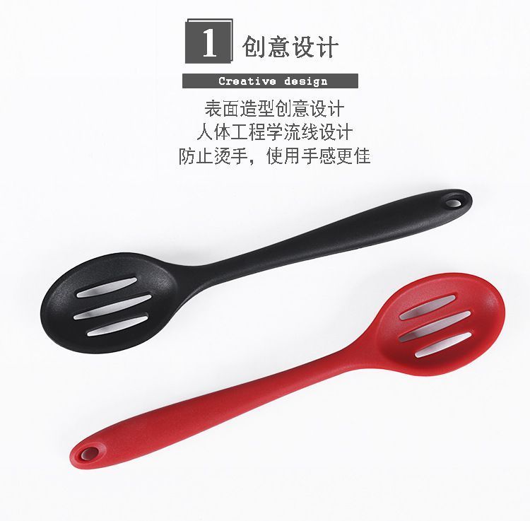 全包硅膠漏勺,全包硅膠漏勺定制廠家,全包硅膠漏勺工廠哪家好 全包硅膠漏勺,全包硅膠漏勺定制廠家,全包硅膠漏勺工廠哪家好