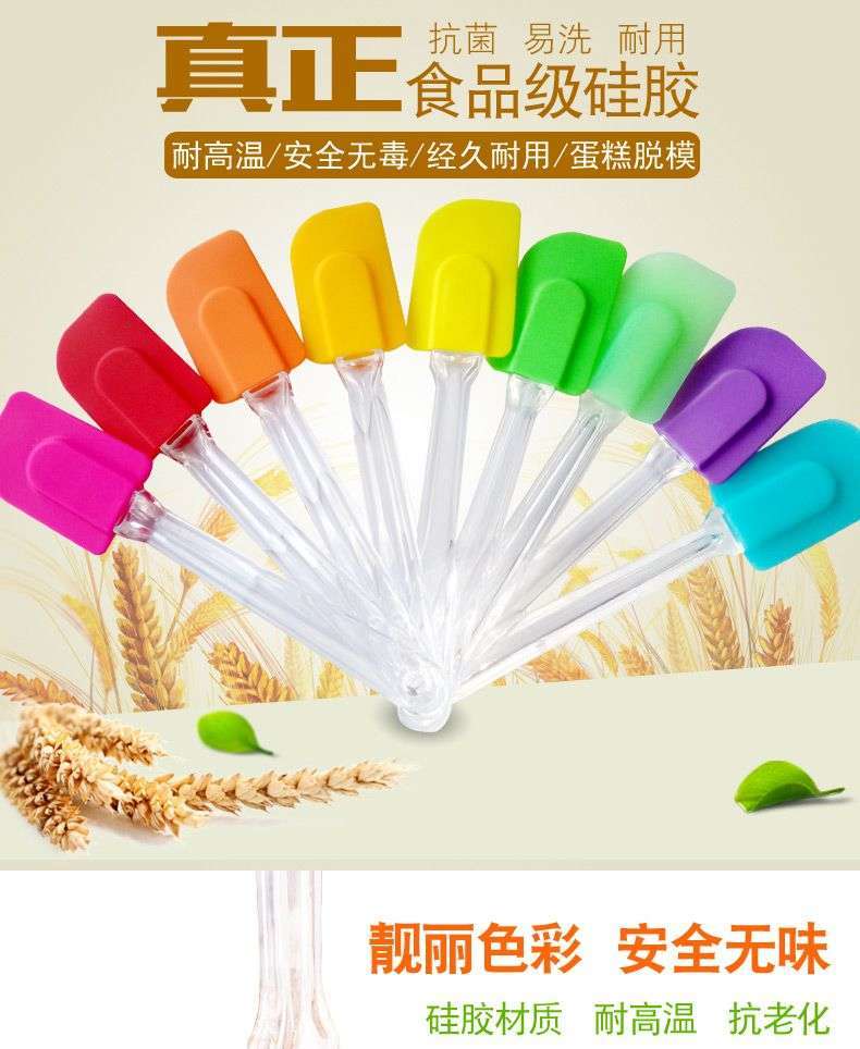 硅膠制品 硅膠制品