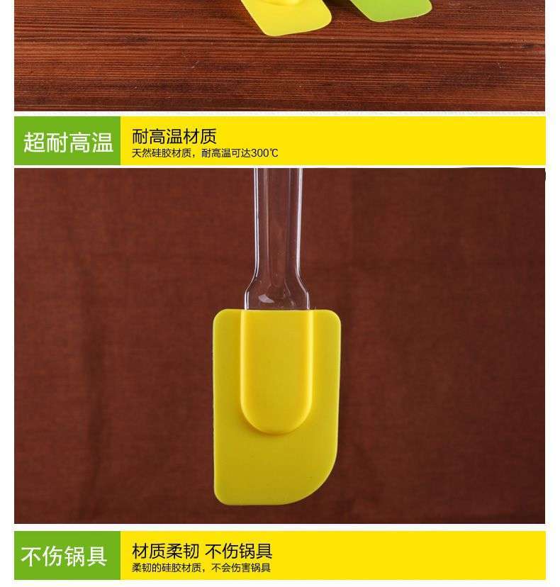 硅膠制品 硅膠制品