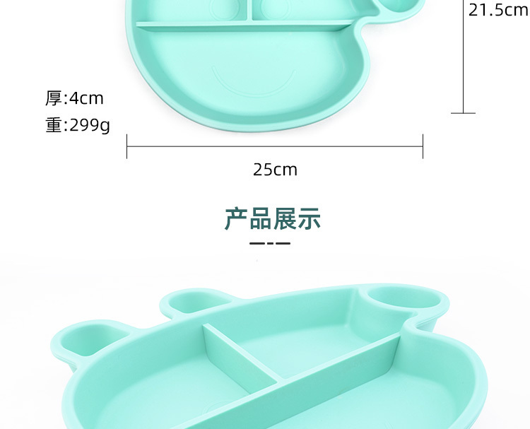 寶寶餐盤-小豬_15