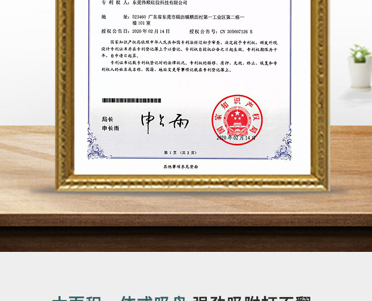 寶寶餐盤(pán)-熊大_05