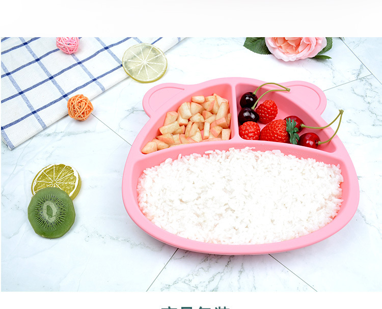 寶寶餐盤(pán)-熊大_17