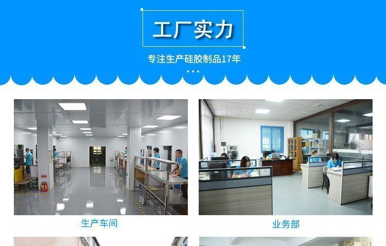 詳情頁(yè)公司介紹750-12片-專利_01 詳情頁(yè)公司介紹750-12片-專利_01