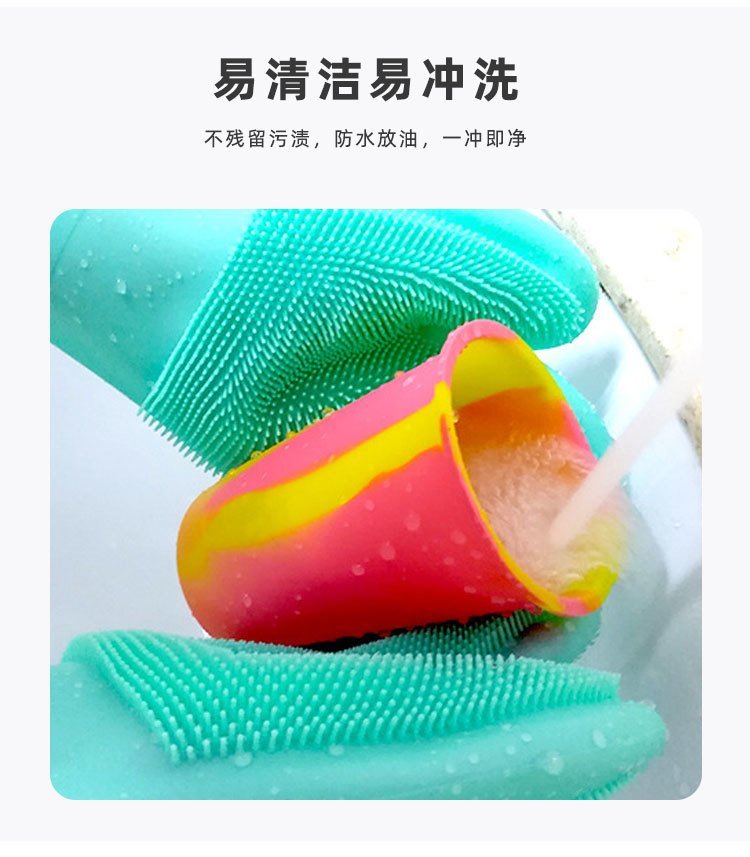 詳情頁(yè)_05 詳情頁(yè)_05