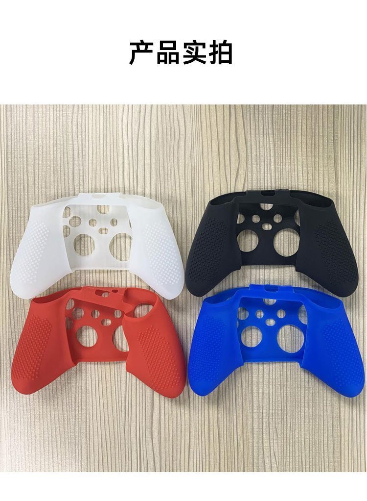 詳情頁_08 詳情頁_08