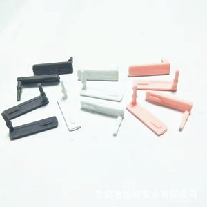 USB硅膠蓋，USB防塵塞